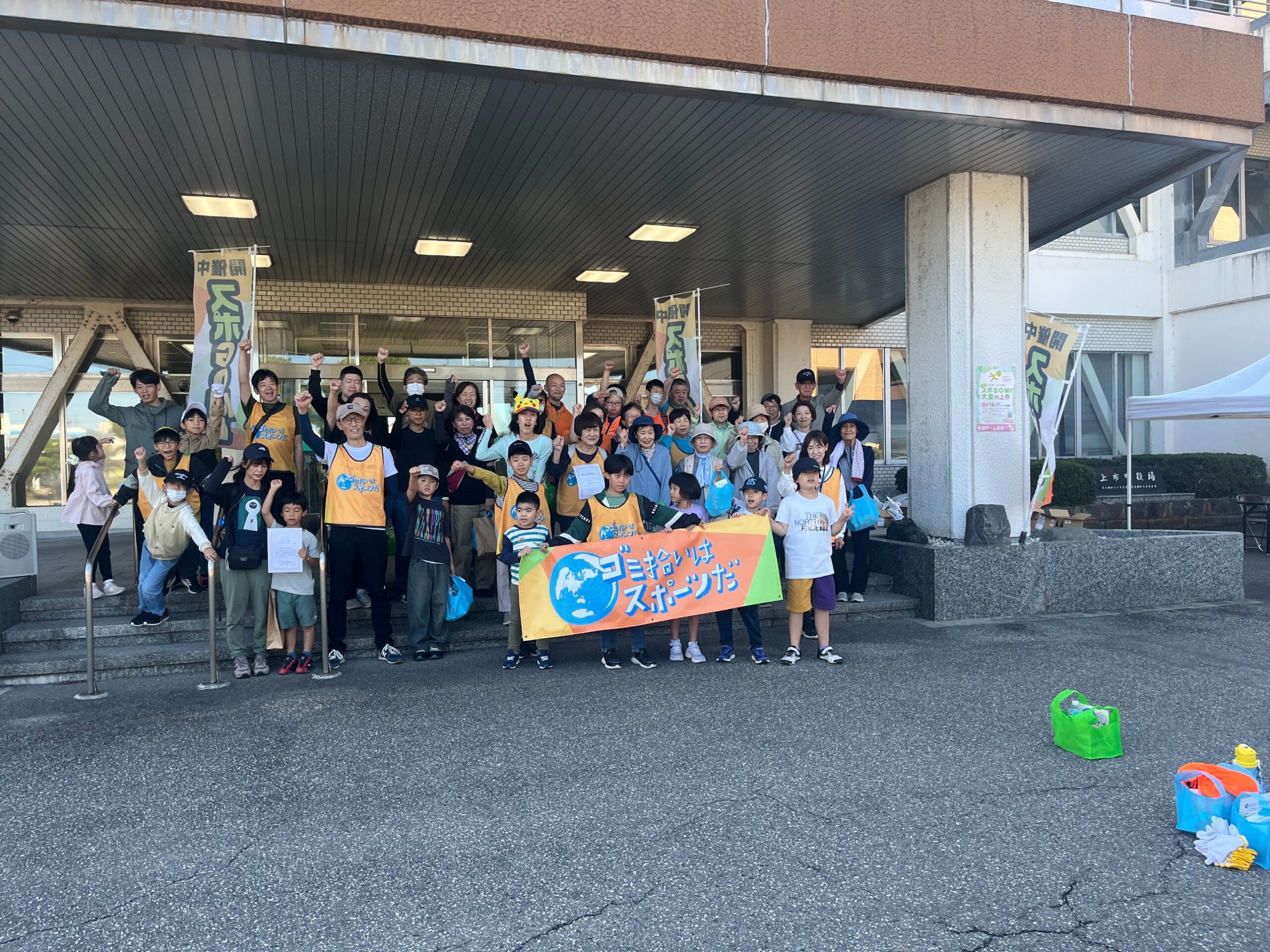 4回目の上市大会、無事終了しました！